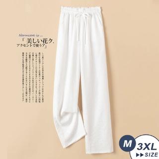 【LANNI 藍尼】★薄款棉麻垂墜感寬鬆顯瘦直筒休閒長褲/闊腿褲▼(典雅黑/氣質白/亞麻色)