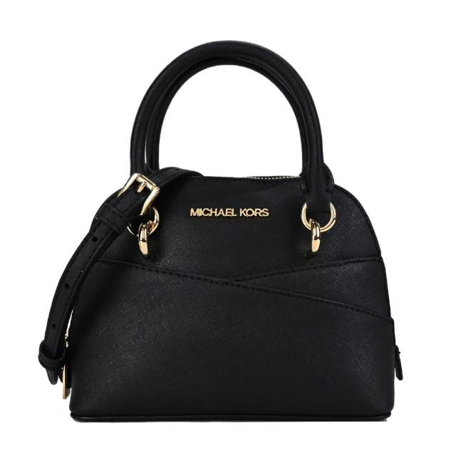 【Michael Kors】JET SET防刮皮革兩用貝殼包(迷你/黑)