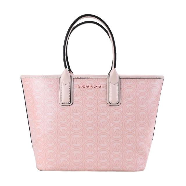 【Michael Kors】JODIE滿版緹花LOGO手提托特包(小/粉)