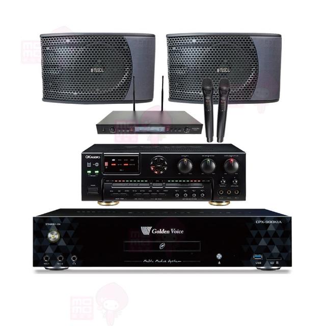 【金嗓】CPX-900 K1A+AK-7+SR-889PRO+KS-9980PRO(4TB點歌機+擴大機+無線麥克風+卡拉OK喇叭)