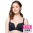 【Swear 思薇爾】嗨Q Bra系列B-D罩素面無痕無鋼圈模杯包覆女內衣(黑色)