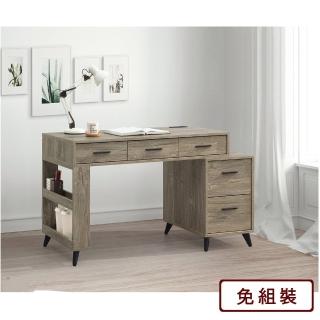 【AS雅司設計】喬瑟夫4尺灰橡色多功能伸縮書桌附USB插座120x55x78cm兩色可選