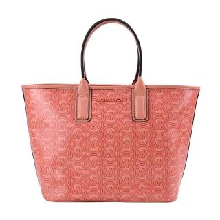 【Michael Kors】JODIE滿版緹花LOGO手提托特包(小/橘粉)
