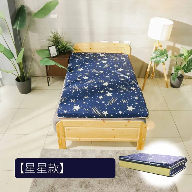 【BOSS BEDDING 小老闆寢具】雙人5尺冬夏兩用竹蓆收納床墊5公分(折疊床｜雙層床｜薄床墊｜宿舍床｜露營床)