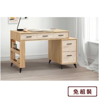 【AS雅司設計】喬瑟夫4尺雙色多功能伸縮書桌附USB插座120x55x78cm兩色可選