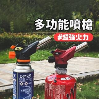 【Campingmoon 柯曼】1300度瓦斯噴燈(電子點火噴槍 可倒噴噴槍 瓦斯噴燈 卡式瓦斯噴槍頭 點火槍 噴火槍)