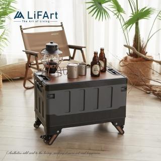 【LiFArt】軍風露營摺疊收納箱60L 2入組(戶外收納箱/露營/野餐/戶外活動)