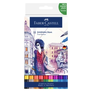 【Faber-Castell】雙頭水染彩繪筆套組-18色入(原廠正貨)