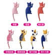 【Mega】七入組 日系貓咪造型磁鐵掛勾 無痕磁吸掛鉤(鑰匙掛鉤 動物冰箱貼 貓尾 貓奴)