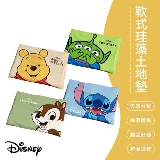 【SONA森那家居】Disney 迪士尼系列 布套珪藻土地墊 腳踏墊 快乾吸水(小熊維尼、奇奇、三眼怪、史迪奇)