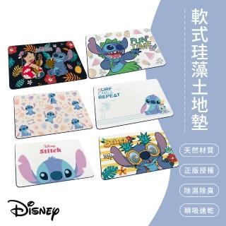 【sona森那家居】disney 迪士尼 史迪奇系列 軟式珪藻土地墊(快乾吸水 60x40x0.5cm)