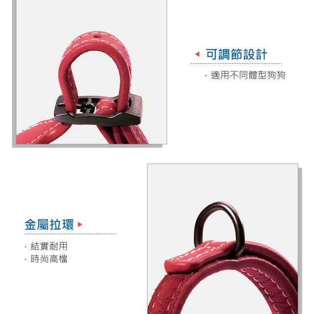 【美好寵商】DOGNESS多尼斯 真皮系列鑽石項圈_S號(狗項圈 狗狗項圈 真皮項圈)