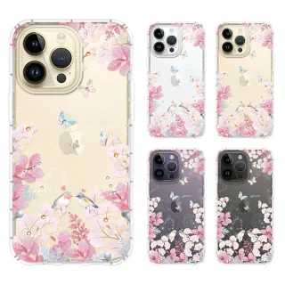 【YOURS】APPLE iPhone 14 Pro Max 6.7吋 奧地利彩鑽防摔鏡頭增高版手機殼-花享(i14ProMax)