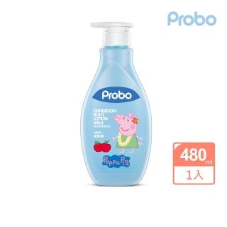 即期品【博寶兒】佩佩豬 蒲公英舒敏乳液480ml(蘋果香)