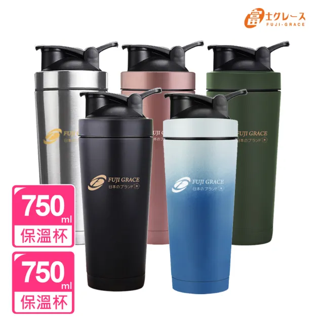 【FUJI-GRACE 日本富士雅麗】買1送1_SGS認證寬口陶瓷噴層運動搖搖杯750ML(FJ-905*2)