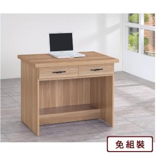 【AS雅司設計】艾略特3尺二抽浮雕原切橡木色書桌-90x58.5x74cm