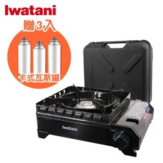 【Iwatani 岩谷】戶外防風究極新款黑武士磁式瓦斯爐附外盒-3.3kw-搭贈3入瓦斯罐(CB-ODX-1-BK+瓦斯罐3入)