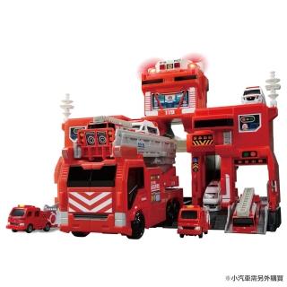 【TOMICA】交通世界 緊急出動! 巨無霸消防基地(小汽車 場景)