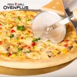 【東湧】Ovenplus Ⅱ 旅行套組 多功能披薩烤肉爐(家用露營旅行便攜帶)