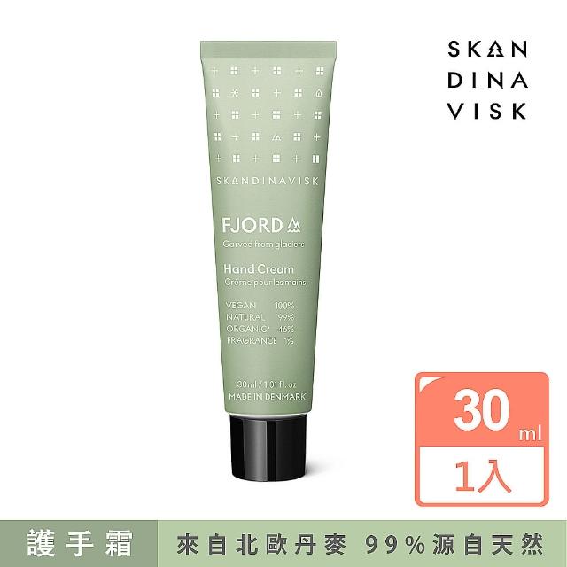 【Skandinavisk】FJORD 風之耳語 護手霜(30ml)