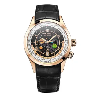【ROYAL Elastics】宇宙星球立體浮雕彩繪GMT機械錶(兩色選擇)