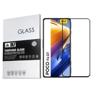 【IN7】POCO F4 GT 6.67吋 高透光2.5D滿版鋼化玻璃保護貼