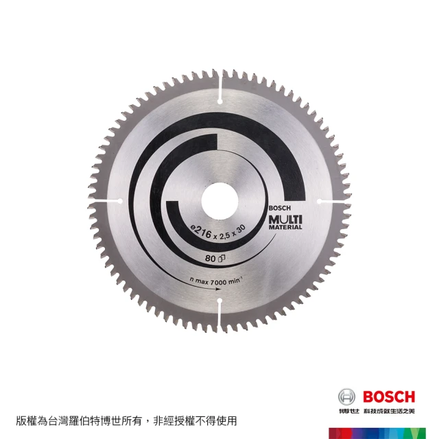 【BOSCH 博世】8 1/2 吋切鋁圓鋸片(216x2.5x30 T80)