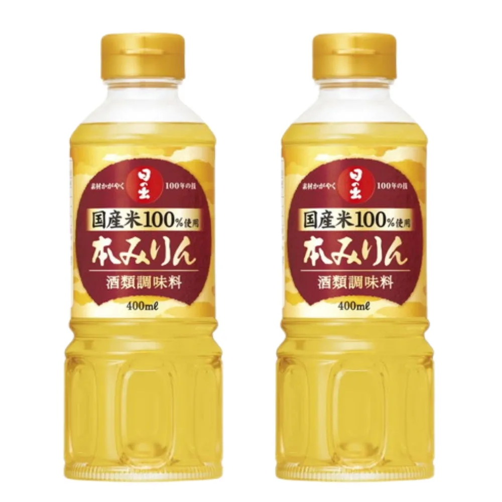 【日出】本味醂 400mL/瓶 2瓶組(日本國產米 調味 壽喜燒 增色 料理 米酒 鮮味 料酒 味淋)