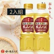 【日出】本味醂 400mL/瓶 2瓶組(日本國產米 調味 壽喜燒 增色 料理 米酒 鮮味 料酒 味淋)