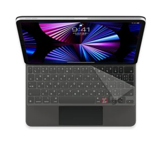 【ZIYA】Apple iPad Pro 11吋 Air 10.9吋 巧控鍵盤保護膜(超透明矽膠材質)