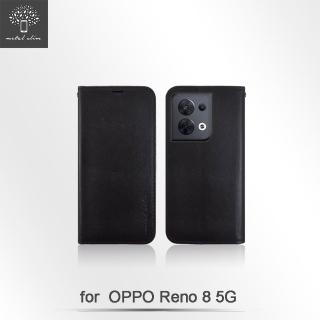 【Metal-Slim】OPPO Reno 8 5G 高仿小牛皮多卡位TPU站立皮套