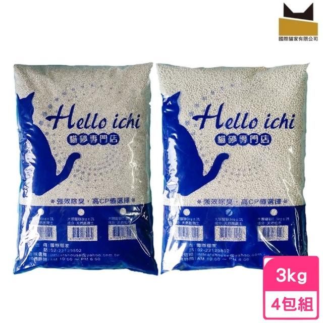 【Hello Ichi 貓砂專賣店】除臭大球砂｜除臭小球砂 3kg-4包組(球型貓砂)