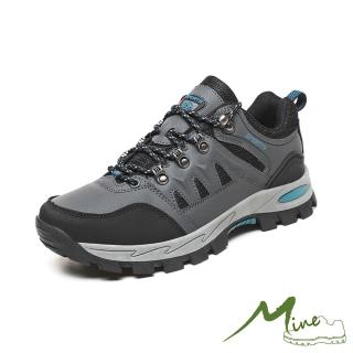 【MINE】輕量登山鞋/輕量設計網布拼接戶外休閒登山鞋-男鞋(灰)