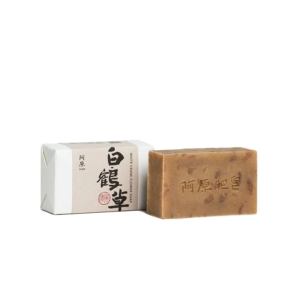 【阿原】白鶴草皂115g(青草藥製成手工皂)