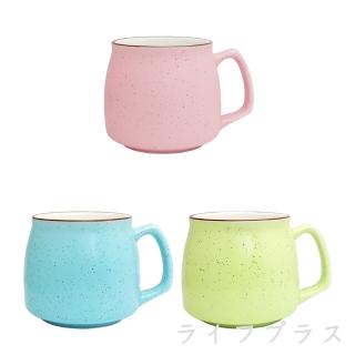 滿天星馬克杯-380ml-2入組(馬克杯)