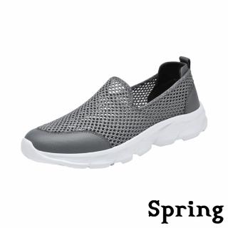 【SPRING】輕量休閒鞋/經典透氣超輕量彈力飛織休閒鞋-男鞋(灰)
