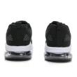 【PLAYBOY】耀眼目光 輕量抗震氣墊休閒鞋-黑粉-Y8233C9