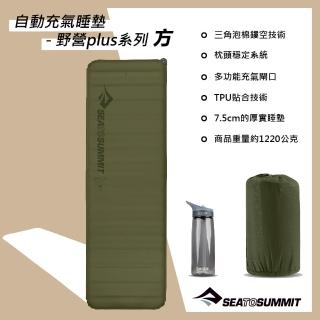【SEA TO SUMMIT】自動充氣睡墊-野營plus系列-方 深苔綠(登山睡墊/充氣睡墊/露營睡墊)