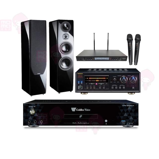 【金嗓】CPX-900 K1A+DSP-A1II+SR-889PRO+KTF P-889 鋼考版 黑(4TB點歌機+擴大機+無線麥克風+喇叭)