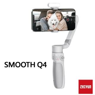 【ZHIYUN 智雲】SMOOTH Q4 三軸穩定器 套裝版(公司貨)