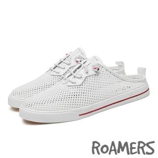 【ROAMERS】平底拖鞋 包頭拖鞋/透氣飛織縷空網布時尚包頭平底拖鞋-男鞋(白)