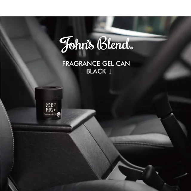 【日本John’s Blend】車用香氛擴香罐85g 任選2入(公司貨/ 香氛膏)