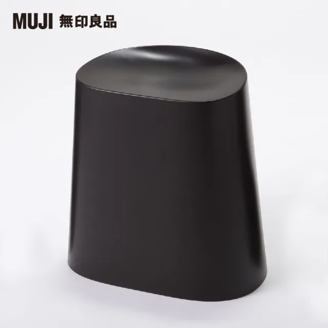 【MUJI 無印良品】PP可堆疊椅凳/深灰