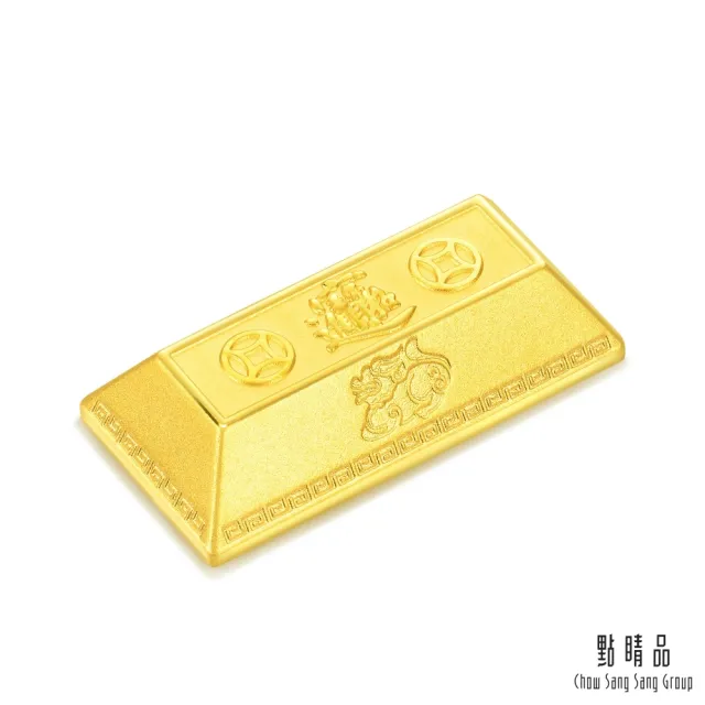 【點睛品】生生金寶 招財進寶 黃金金磚-計價黃金(1兩)