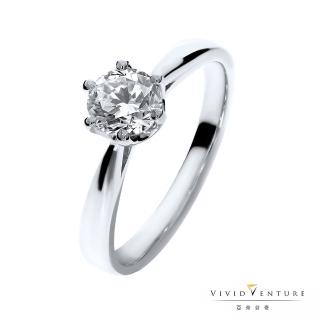 【Vividventure 亞帝芬奇】GIA 30分 DVS2 3VG 八心八箭 無螢光 鑽石 戒指 恆愛(14K金臺)