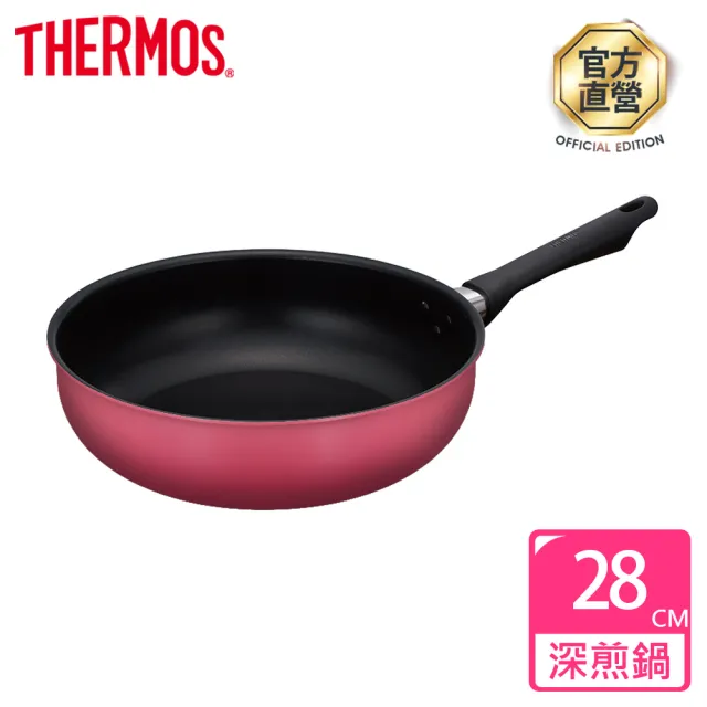 THERMOS膳魔師】新一代羽量輕手不沾鍋單柄深煎鍋28cm(KFG-028D-WNR 