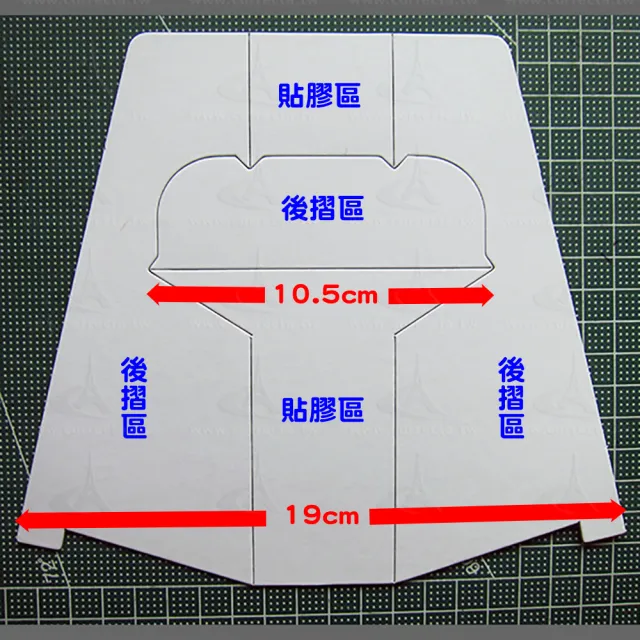 簡易紙腳架（高17公分x10入 DIY摺疊式立牌）(紙立架 簡易腳架 DIY 立架 展覽 陳列 DM 生活照 菜單 珍珠板)