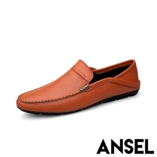 【ANSEL】真皮樂福鞋 兩穿樂福鞋/真皮頭層牛皮兩穿法經典皮紋紳士樂福鞋-男鞋(棕)