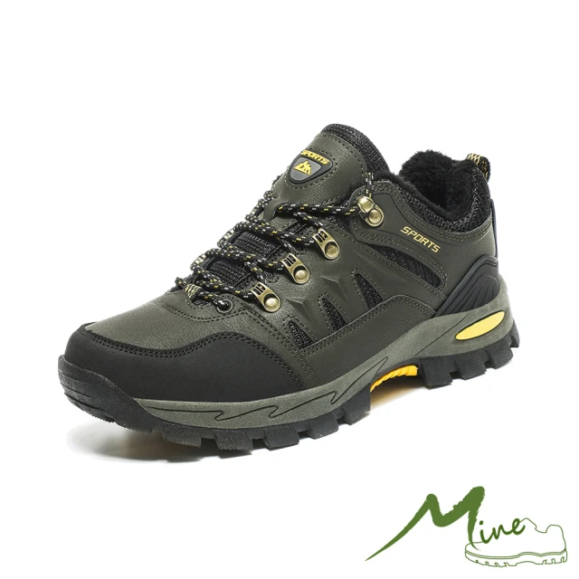 【MINE】輕量登山鞋/保暖機能輕量設計戶外休閒登山鞋-男鞋(綠)