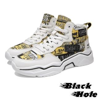 【Black Hole】拼接運動鞋/潮流車牌圖樣印花拼接時尚休閒運動鞋-男鞋(黃)